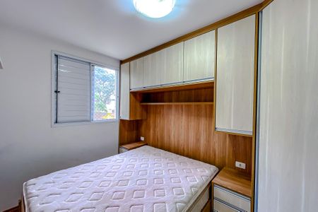 Apartamento para alugar com 47m², 2 quartos e 1 vagaQuarto 1