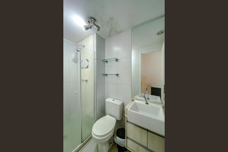 Apartamento para alugar com 47m², 2 quartos e 1 vagaBanheiro