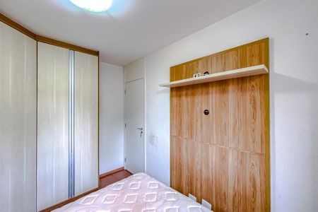 Apartamento para alugar com 47m², 2 quartos e 1 vagaQuarto 1