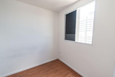 Apartamento à venda com 35m², 2 quartos e sem vaga Apartamento à venda com 35m², 2 quartos e sem vagaQuarto 1