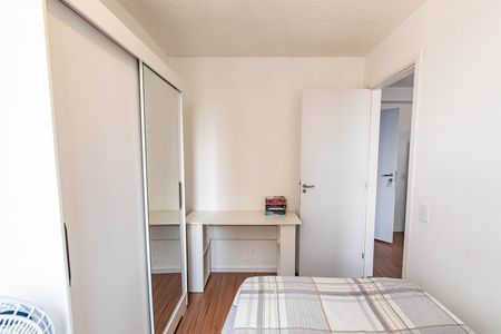 Apartamento à venda com 35m², 2 quartos e sem vaga Apartamento à venda com 35m², 2 quartos e sem vagaQuarto 2