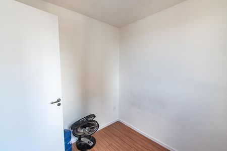 Apartamento à venda com 35m², 2 quartos e sem vaga Apartamento à venda com 35m², 2 quartos e sem vagaQuarto 1