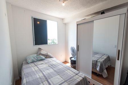Apartamento à venda com 35m², 2 quartos e sem vaga Apartamento à venda com 35m², 2 quartos e sem vagaQuarto 2