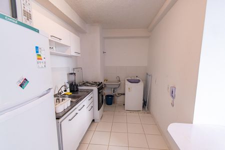Apartamento à venda com 35m², 2 quartos e sem vaga Apartamento à venda com 35m², 2 quartos e sem vagaCozinha/área de serviço