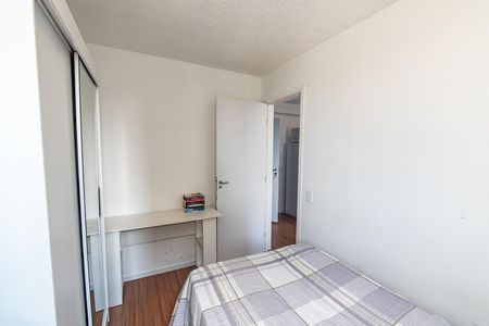 Apartamento à venda com 35m², 2 quartos e sem vaga Apartamento à venda com 35m², 2 quartos e sem vagaQuarto 2