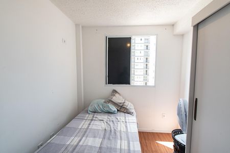 Apartamento à venda com 35m², 2 quartos e sem vaga Apartamento à venda com 35m², 2 quartos e sem vagaQuarto 2