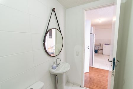 Apartamento à venda com 35m², 2 quartos e sem vaga Apartamento à venda com 35m², 2 quartos e sem vagaBanheiro