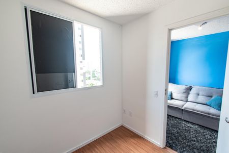 Apartamento à venda com 35m², 2 quartos e sem vaga Apartamento à venda com 35m², 2 quartos e sem vagaQuarto 1