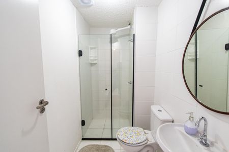 Apartamento à venda com 35m², 2 quartos e sem vaga Apartamento à venda com 35m², 2 quartos e sem vagaBanheiro