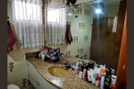 Apartamento à venda com 109m², 3 quartos e 2 vagas Apartamento à venda com 109m², 3 quartos e 2 vagasFoto 13