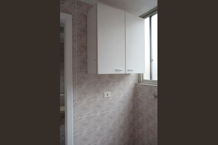 Apartamento à venda com 54m², 1 quarto e sem vagaÁrea de Serviço