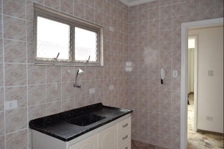 Apartamento à venda com 54m², 1 quarto e sem vagaCozinha