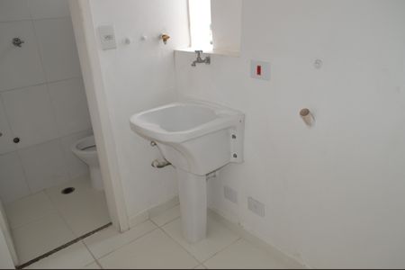 Apartamento à venda com 89m², 2 quartos e 1 vagaÁrea de Serviço