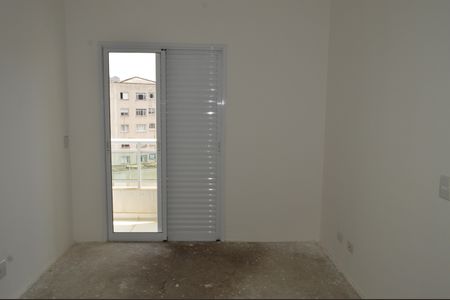 Apartamento à venda com 89m², 2 quartos e 1 vagaSuíte