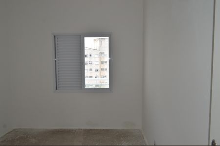 Apartamento à venda com 89m², 2 quartos e 1 vagaQuarto 1