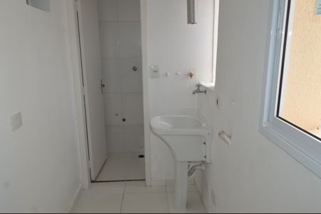 Apartamento à venda com 89m², 2 quartos e 1 vagaÁrea de Serviço