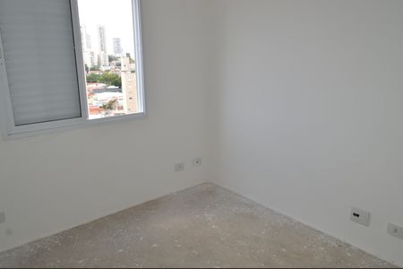 Apartamento à venda com 89m², 2 quartos e 1 vagaQuarto 2