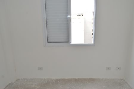 Apartamento à venda com 89m², 2 quartos e 1 vagaQuarto 2