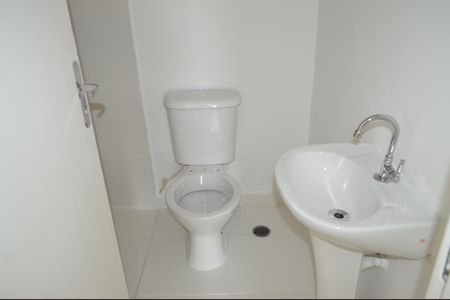 Apartamento à venda com 89m², 2 quartos e 1 vagaBanheiro da Suíte