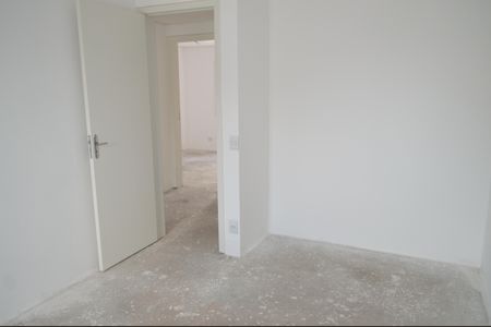 Apartamento à venda com 89m², 2 quartos e 1 vagaQuarto 1