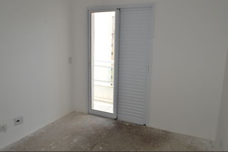 Apartamento à venda com 89m², 2 quartos e 1 vagaSuíte