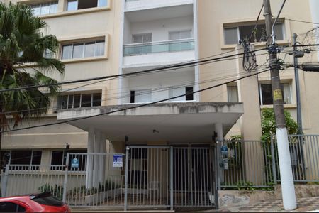 Apartamento à venda com 89m², 2 quartos e 1 vagaFachada + Plaquinha