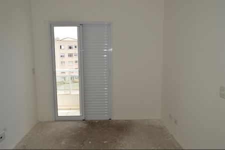 Apartamento à venda com 89m², 2 quartos e 1 vagaSuíte