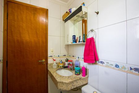 Apartamento à venda com 57m², 2 quartos e 1 vagaBanheiro da Suíte 