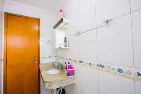 Apartamento à venda com 57m², 2 quartos e 1 vagaBanheiro social