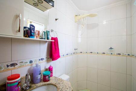 Apartamento à venda com 57m², 2 quartos e 1 vagaBanheiro da Suíte 