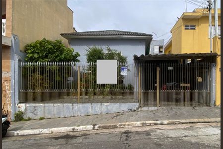 Casa à venda com 150m², 3 quartos e 2 vagasFachada