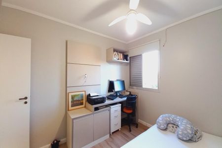 Apartamento à venda com 156m², 3 quartos e 2 vagasQuarto 1