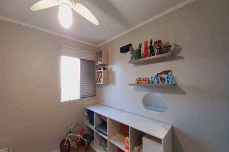 Apartamento à venda com 156m², 3 quartos e 2 vagasQuarto 2