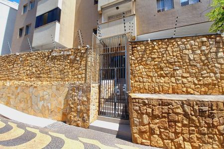 Apartamento à venda com 156m², 3 quartos e 2 vagasFachada do Prédio