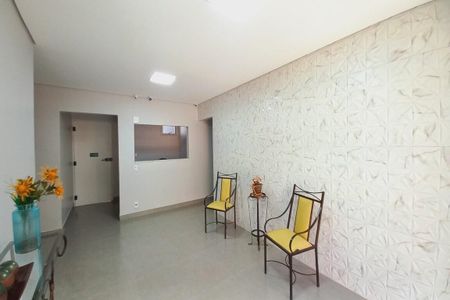 Apartamento à venda com 156m², 3 quartos e 2 vagasHall de Entrada