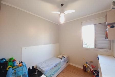 Apartamento à venda com 156m², 3 quartos e 2 vagasQuarto 2