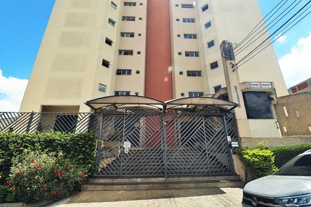 Apartamento à venda com 80m², 3 quartos e 1 vagaFachada