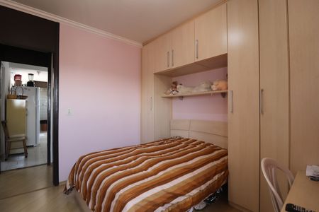 Apartamento à venda com 80m², 3 quartos e 1 vagaQuarto 2