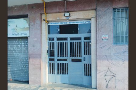 Apartamento à venda com 55m², 1 quarto e sem vaga Apartamento à venda com 55m², 1 quarto e sem vagaFachada