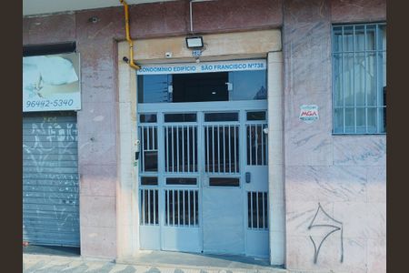 Apartamento à venda com 55m², 1 quarto e sem vaga Apartamento à venda com 55m², 1 quarto e sem vagaFachada