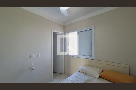 Apartamento para alugar com 69m², 2 quartos e 1 vaga
