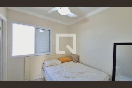 Apartamento para alugar com 69m², 2 quartos e 1 vaga