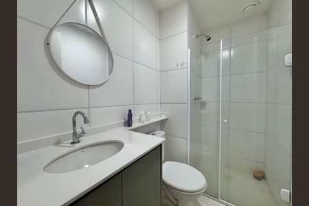 Apartamento para alugar com 50m², 2 quartos e sem vaga Apartamento para alugar com 50m², 2 quartos e sem vagaBanheiro Social