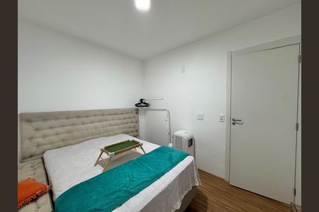 Apartamento para alugar com 50m², 2 quartos e sem vaga Apartamento para alugar com 50m², 2 quartos e sem vagaQuarto 1