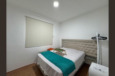 Apartamento para alugar com 50m², 2 quartos e sem vaga Apartamento para alugar com 50m², 2 quartos e sem vagaQuarto 1