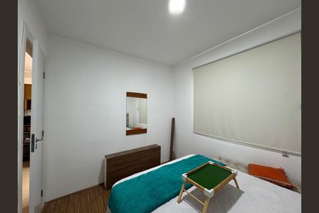 Apartamento para alugar com 50m², 2 quartos e sem vaga Apartamento para alugar com 50m², 2 quartos e sem vagaQuarto 1