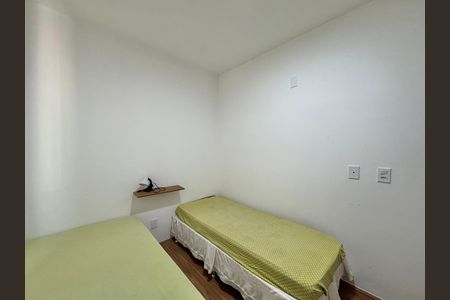 Apartamento para alugar com 50m², 2 quartos e sem vaga Apartamento para alugar com 50m², 2 quartos e sem vagaQuarto 2