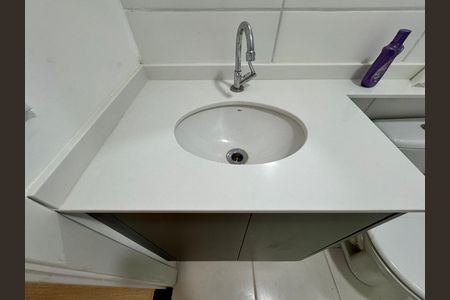Apartamento para alugar com 50m², 2 quartos e sem vaga Apartamento para alugar com 50m², 2 quartos e sem vagaBanheiro Social