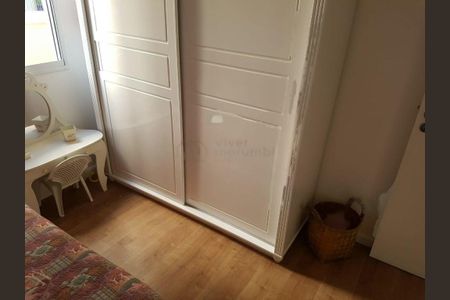 Apartamento à venda com 60m², 2 quartos e 1 vaga