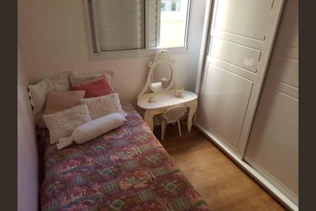 Apartamento à venda com 60m², 2 quartos e 1 vaga